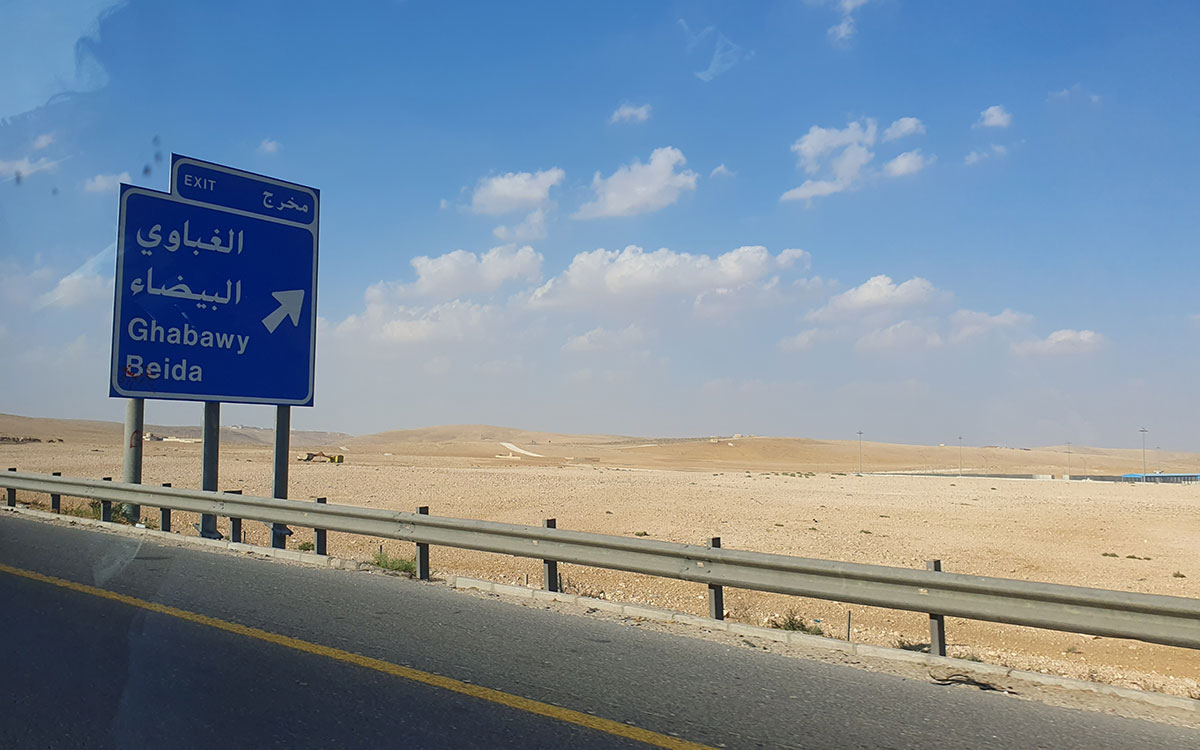 Blick aus dem Auto auf den Weg nach Amman (Foto: EMS/Uhle)