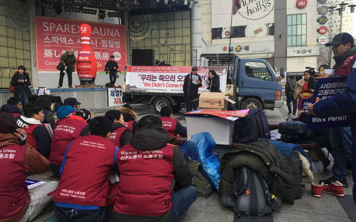 Der Protest für Migranten- und Menschenrechte in Seoul am international Migrant Worker Day (Foto: EMS/Schmegner)