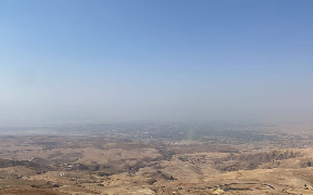 Ausblick von Mount Nebo (Foto: EMS/Feick)