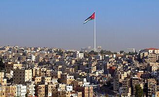 Amman von der Zitadelle (Foto: EMS/Essig)
