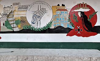 Wandgemälde auf dem Schulgelände (Foto: EMS/Schmorrde)